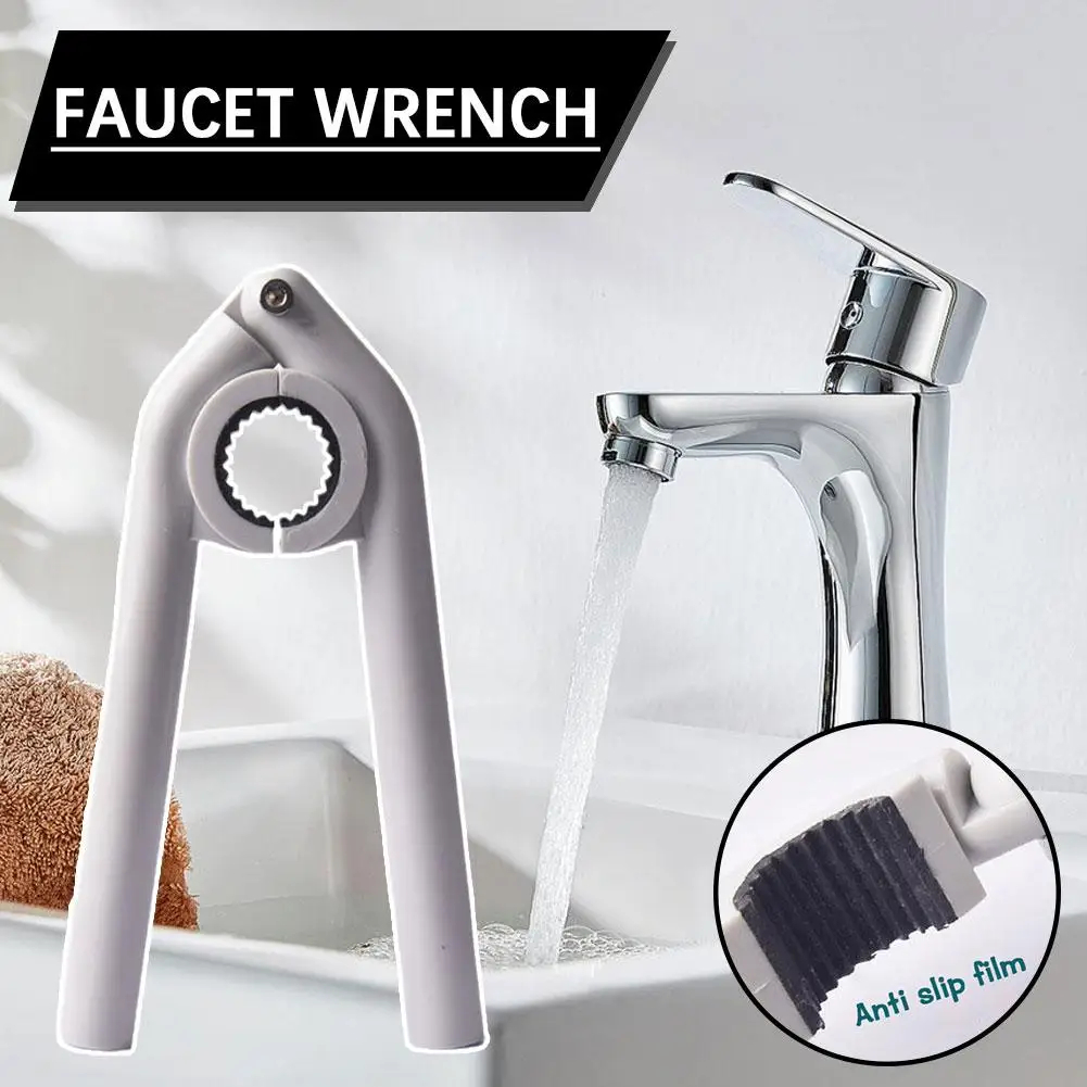 مفتاح فك مهوية الصنبور غير الق - مراجعة Basin Mixer Tap وسعره